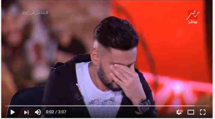 رامز جلال يبكي في برنامج يحدث في مصر