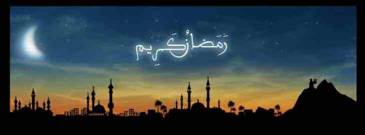 صور رمضان : شكل وأسعار فانوس رمضان والمدفع ومجموعة من فلكلوريات مصرية جميلة