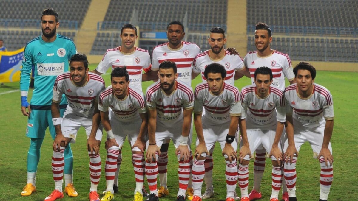 نتيجة مباراة الزمالك والمنيا في كأس مصر دور الـ32 تابع ...