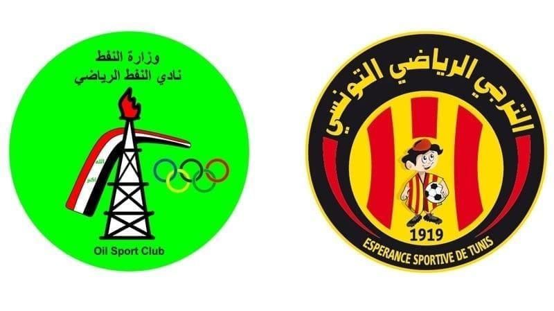 مباراة الترجي التونسي ونفط الوسط العراقي