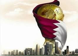 موقف قطر من تنظيم كأس العالم 2022