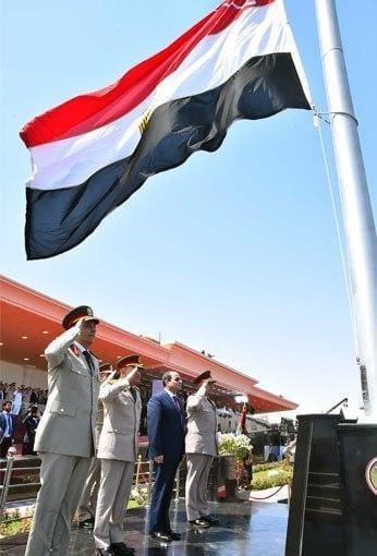 رفع العلم المصري قاعدة محمد نجيب العسكرية