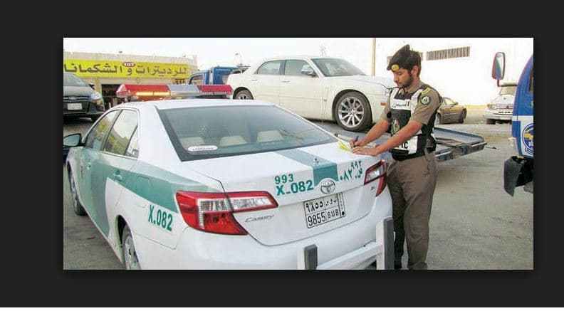 المرور السعودي يؤكد سيحال للشرطة أي كفيل أو وافد يقود سيارة ليست باسمه