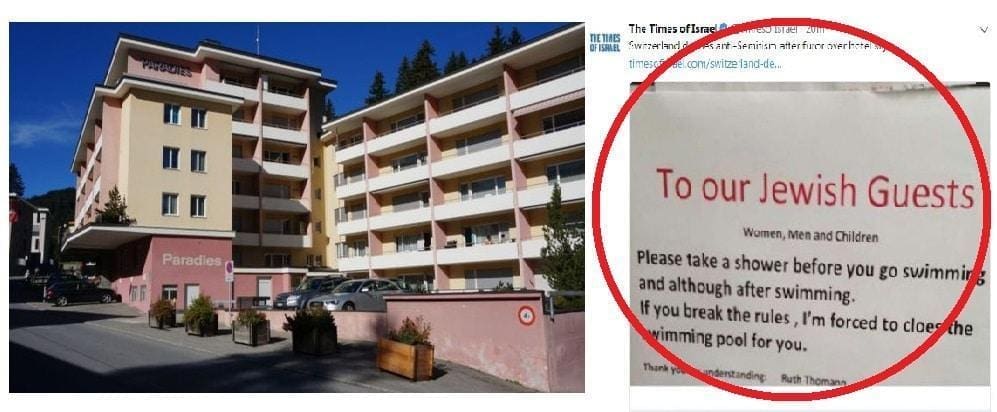 فندق يتسبب في ازمة بين اسرائيل و سويسرا