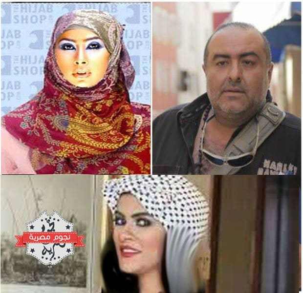 ياسمينا المصرى وسامح عبد العزيز