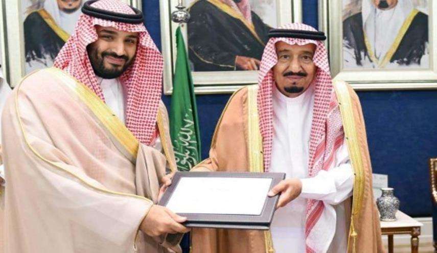 القصر الملكي السعودي