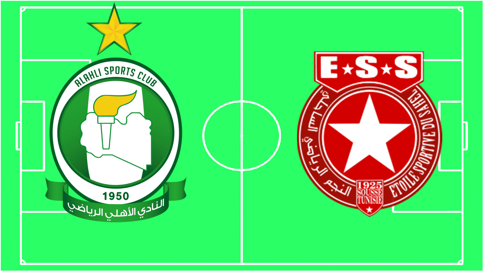 نتيجة مباراة النجم الساحلي وأهلي طرابلس اليوم الأحد 24/9/2017