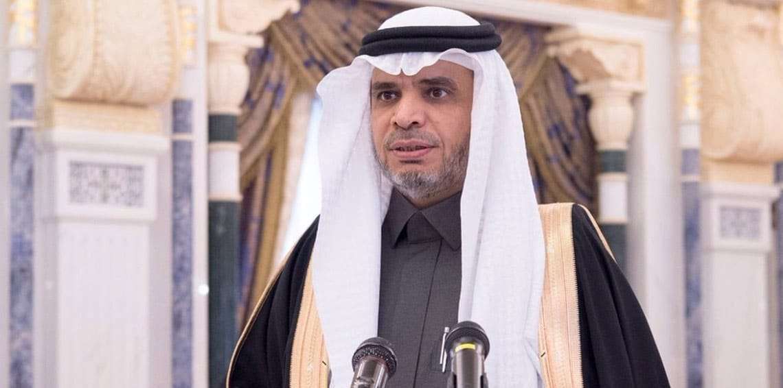 وزير التعليم السعودي أحمد العيسي