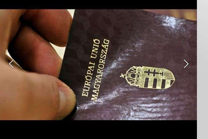 جواز سفر المجر