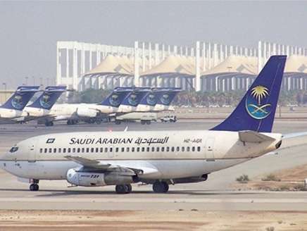طيران الخطوط السعودية