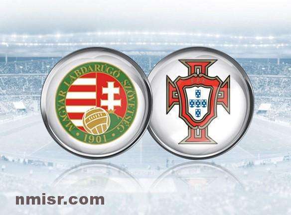 موعد مباراة البرتغال والمجر