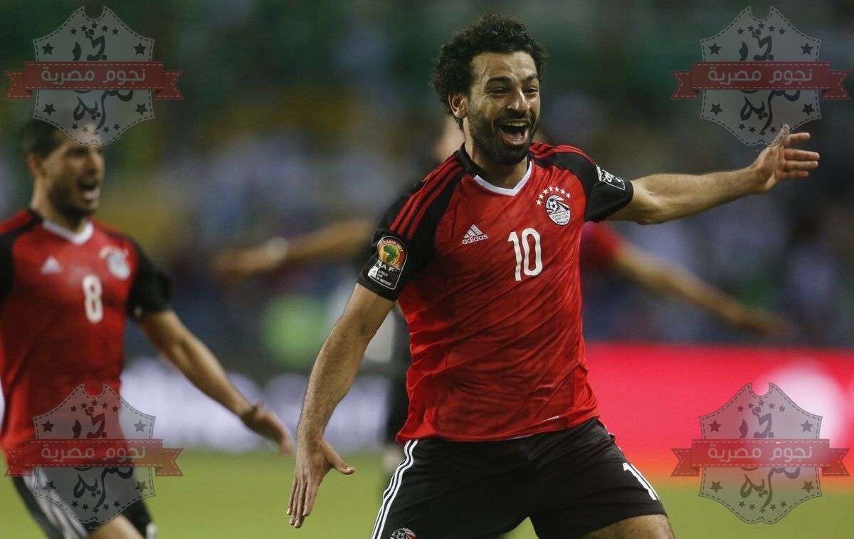 منتخب مصر يتأهل إلى مونديال روسيا 2018