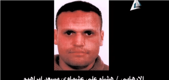 هشام عشماوي منفذ هجوم الواحات