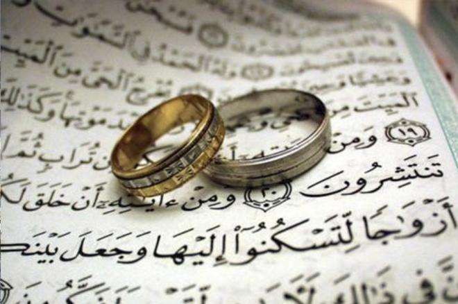نادية عمارة توضح مصاريف الزواج الشرعية