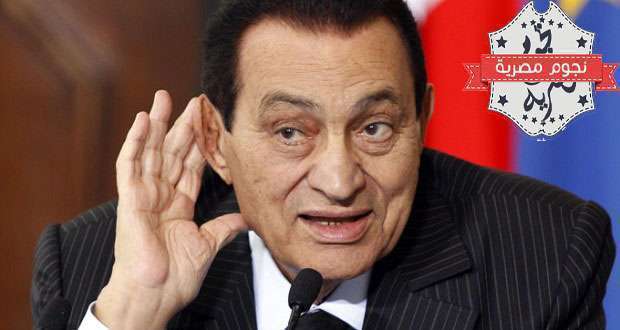 مبارك وسد النهضة
