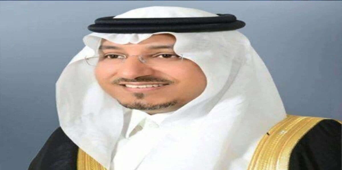 الأمير منصور بن مقرن بن عبد العزيز