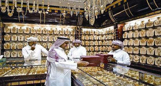 قرار سعودة محلات الذهب