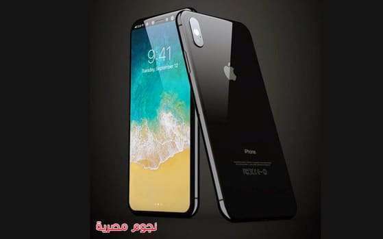 سعر آيفون x في السعودية مواصفات هاتف iPhone X