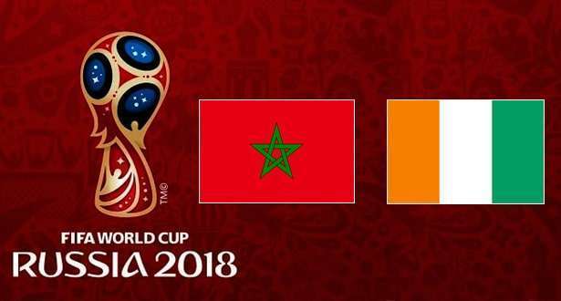 نتيجة مباراة المغرب وساحل العاج