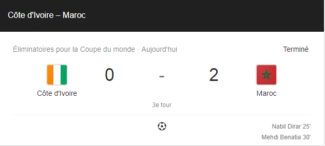 انتهاؤ المباراة ب 0-2 لصالح المغرب