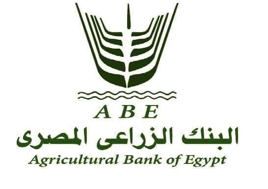 وظائف البنك الزراعى المصرى 2018