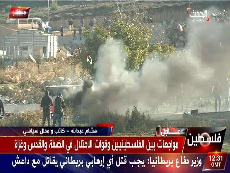 اشتباكات بين متظاهرين فلسطينيين وقوات الإحتلال اليوم