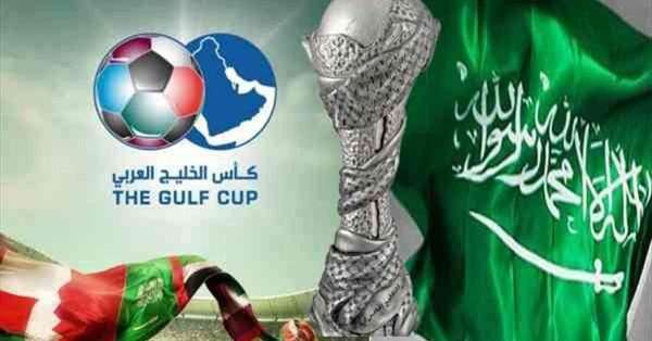 مباريات كأس الخليج 23