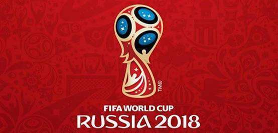 مجموعات كأس العالم روسيا 2018