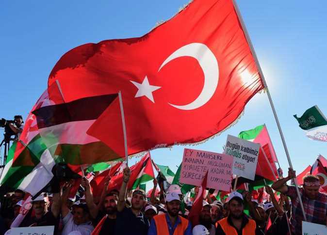 تركيا تحتج على اعتراف ترامب بالقدس عاصمة لإسرائيل