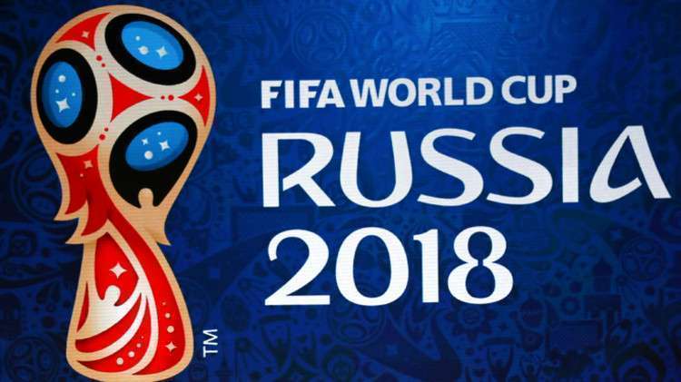 قرعة كأس العالم روسيا 2018