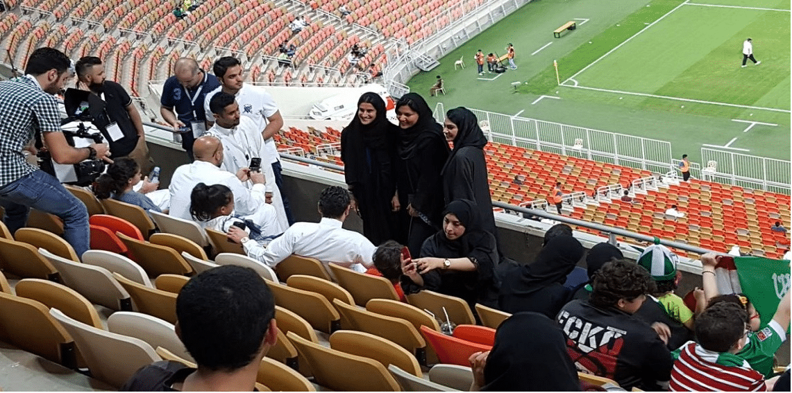 نساء السعودية فى الملاعب