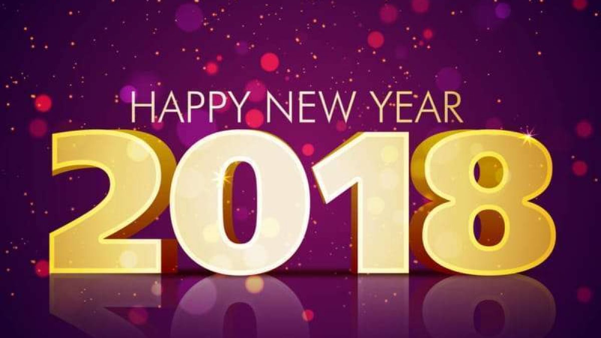 احلي رسائل رأس السنة الجديدة 2018 للحبيب والاصدقاء
