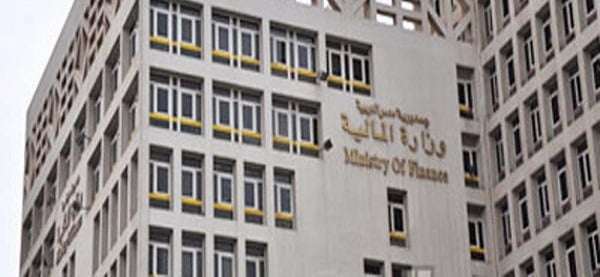 وزارة المالية تكشف عن موعد إلغاء الدعم على المحروقات
