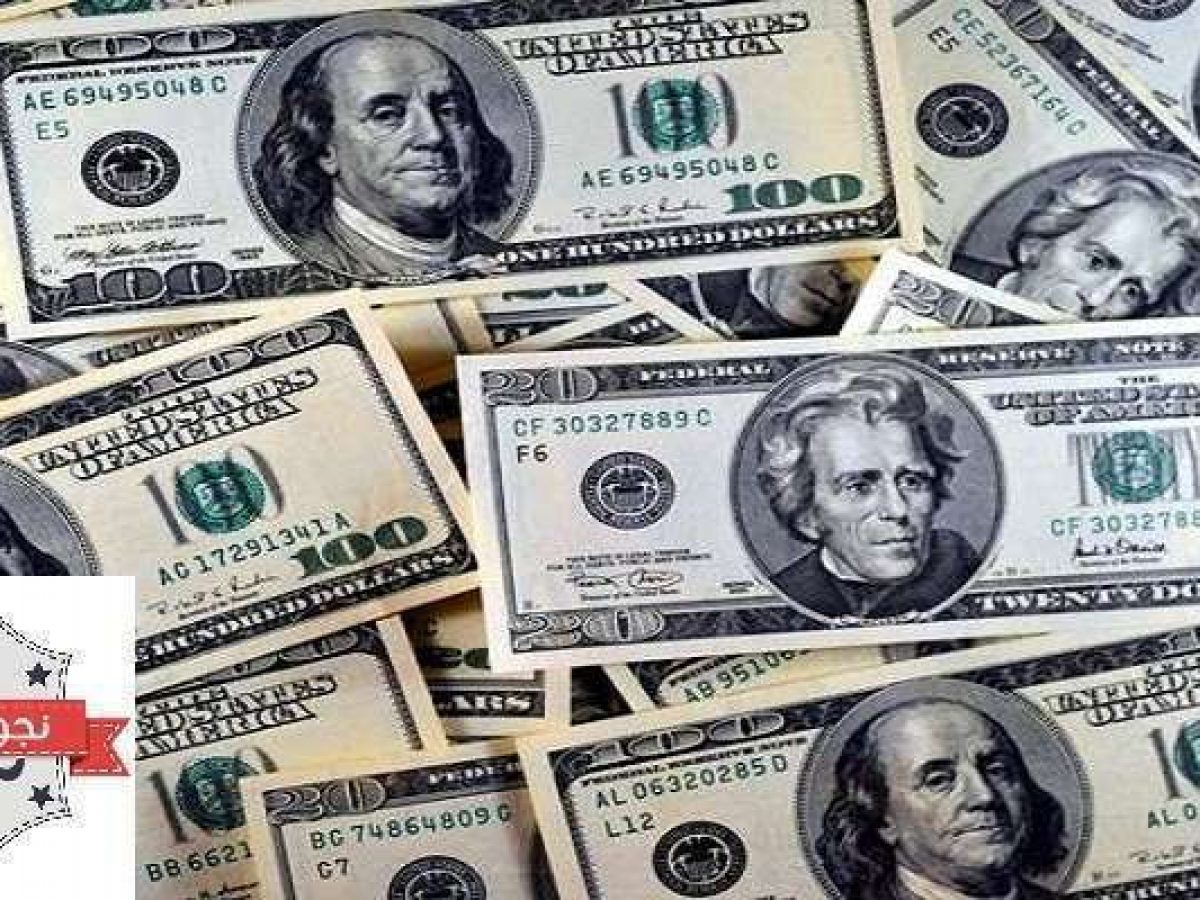 سعر الدولار في السودان اليوم في السوق الأسود والبنك المركزي السبت
