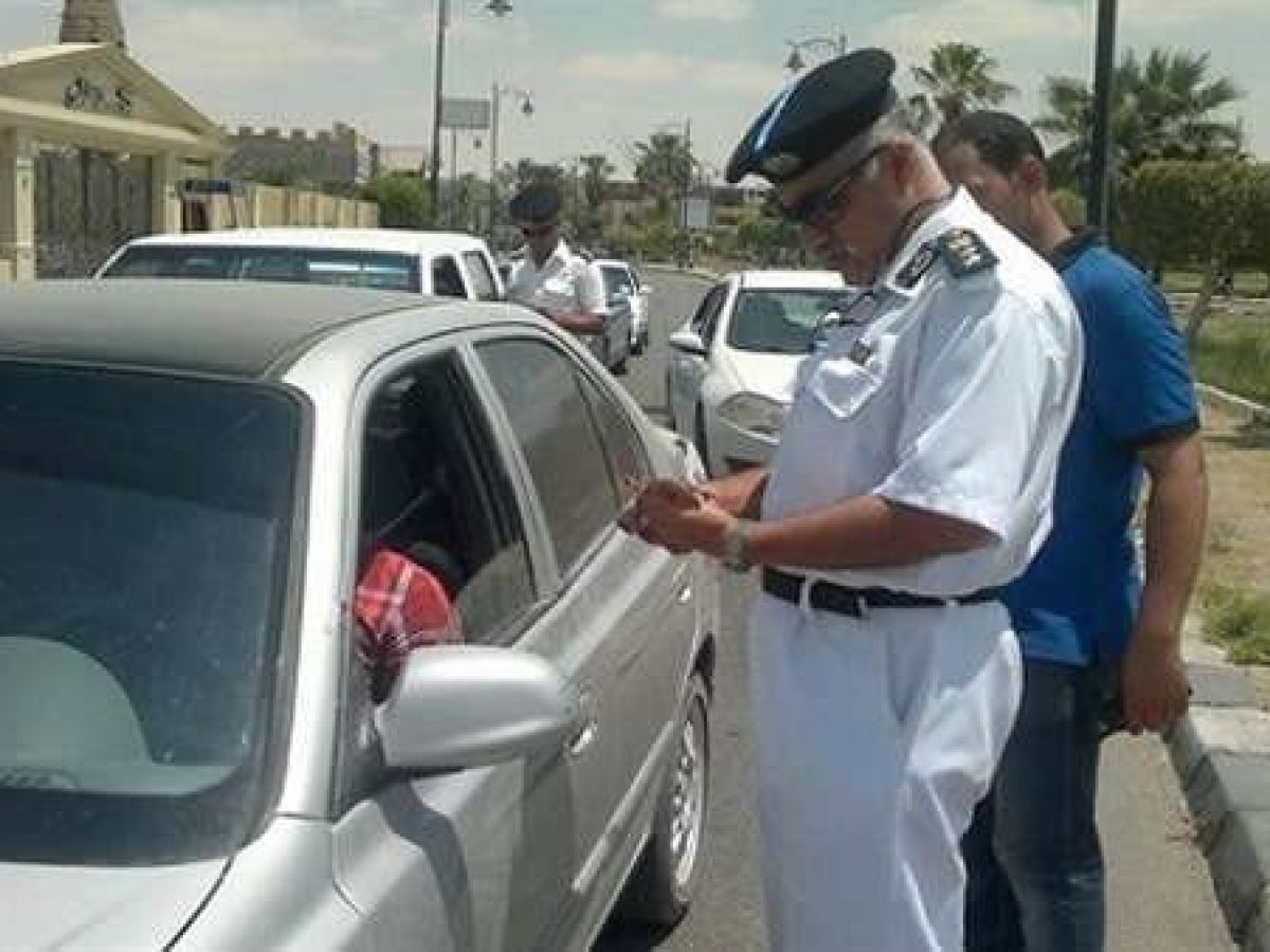 الاستعلام عن مخالفات المرور مصر 2019 برقم اللوحة المرورية للسيارة