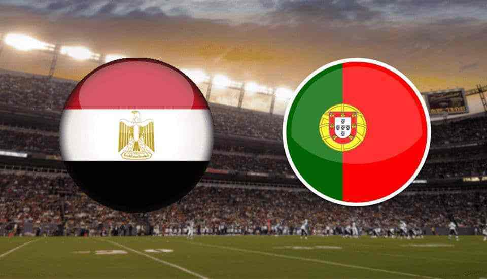 موعد مباراة مصر والبرتغال