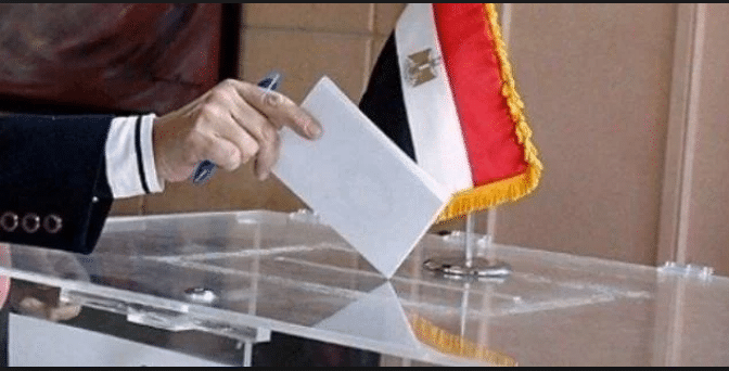 الإستعلام عن مقر اللجان الإنتخابية الرئاسية 2018
