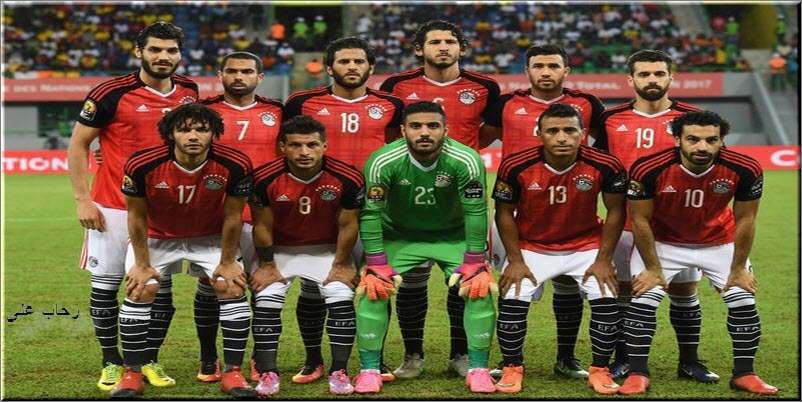 المباراة الودية بين مصر والبرتغال