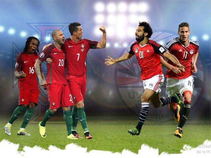 مباراة مصر والبرتغال : القنوات الناقلة وتشكيلة المنتخب المصر اليوم
