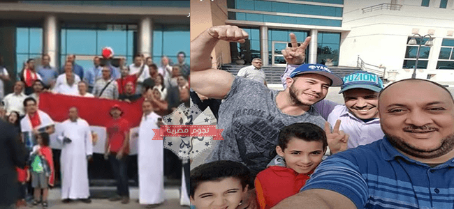 مصريون يغنون نشيد الصاعقة المصرية قالوا ايه اثناء الانتخابات الرئاسية في قطر