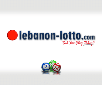 نتائج يانصيب الوطني اللبناني