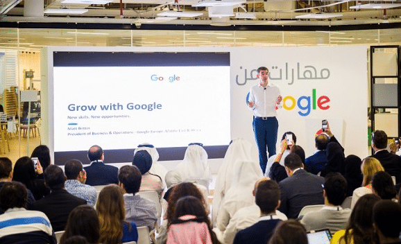 مبادرة مهارات من Google