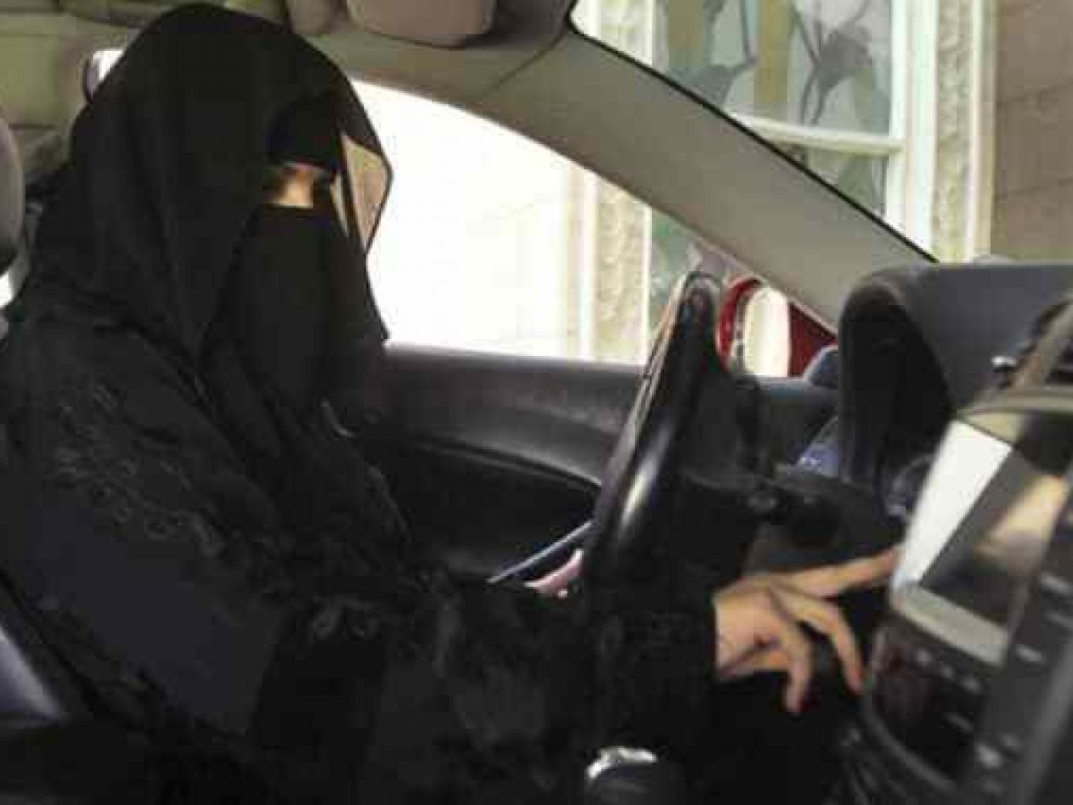 شروط وآلية استخراج رخصة القيادة للمرأة السعودية