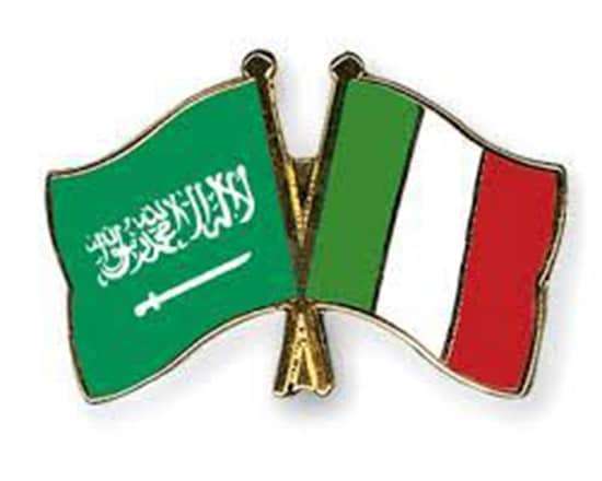 موعد مباراة السعودية وإيطاليا الودية
