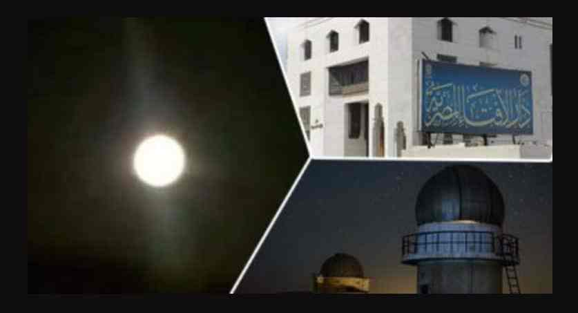هل بدأ رمضان قبل موعده ؟ البحوث الفلكية تحسم الجدل