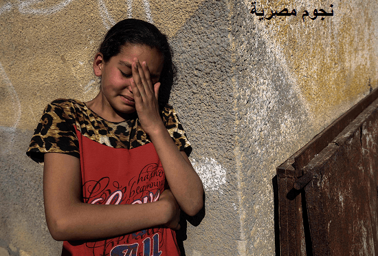 فتاة فلسطينية تبكي 