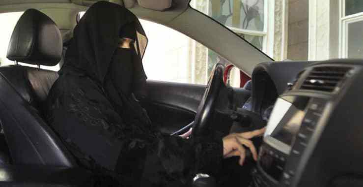 شروط وآلية استخراج رخصة القيادة للمراة السعودية
