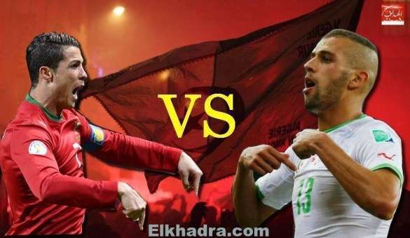 الجزائر ضد البرتغال