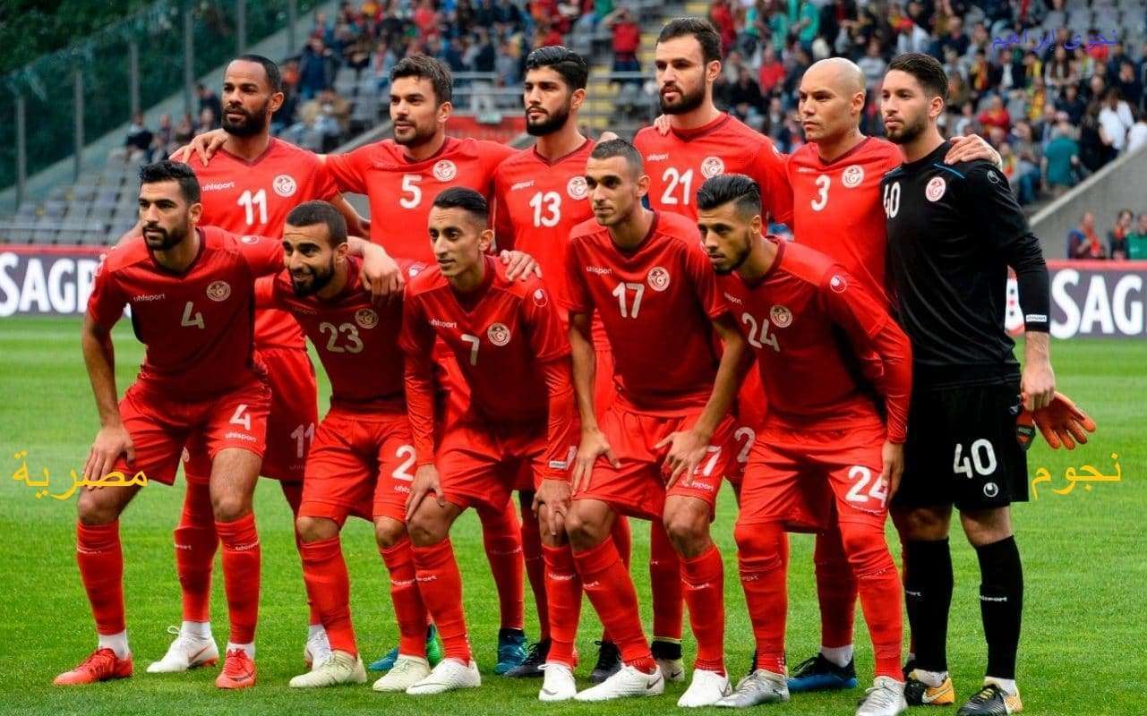مباراة تونس ضد ابلجيكا والقنوات الناقلة