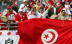 موعد مباراة منتخب تونس ومنتخب إنجلترا